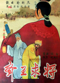 国产a久久精品一区二区三区